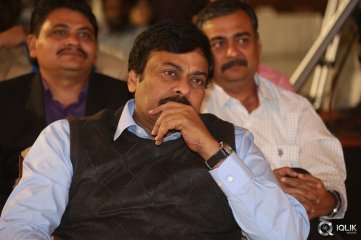 Naa Bangaaru Talli Movie Audio Launch